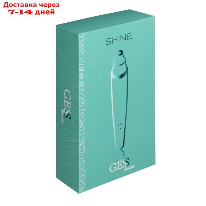 Прибор для вакуумной чистки лица и шлифовки GESS-630 Shine, 4 насадки, зелёный - фото 8 - id-p227110068