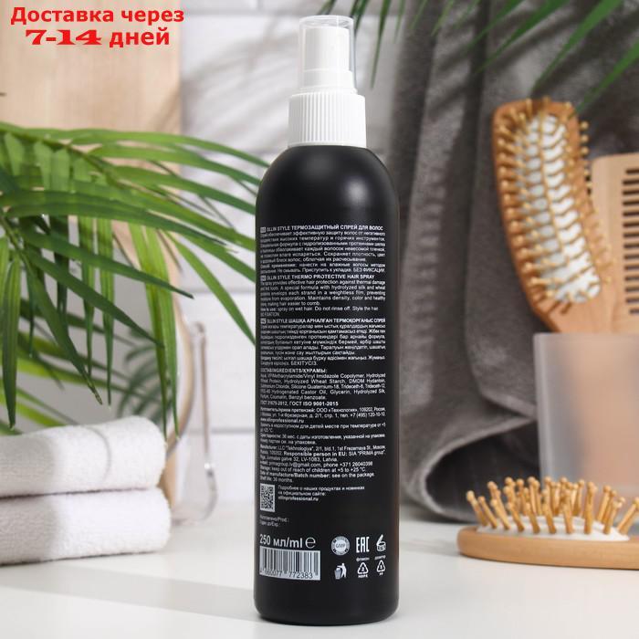 Спрей для волос Ollin Professional термозащитный, 250 мл - фото 2 - id-p227130401