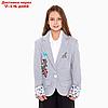 Пиджак для девочки Emporio Armani, серый меланж, 134-140 см (38), фото 5