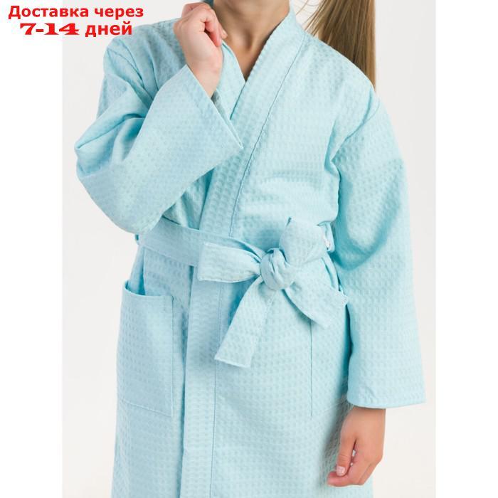 Халат вафельный детский "Кимоно", размер 36, цвет голубой - фото 3 - id-p227126424