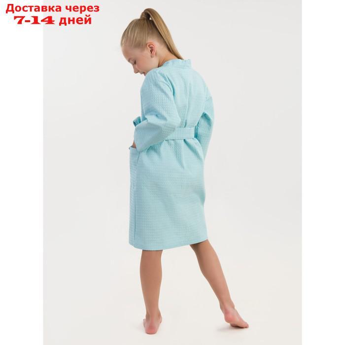 Халат вафельный детский "Кимоно", размер 36, цвет голубой - фото 4 - id-p227126424