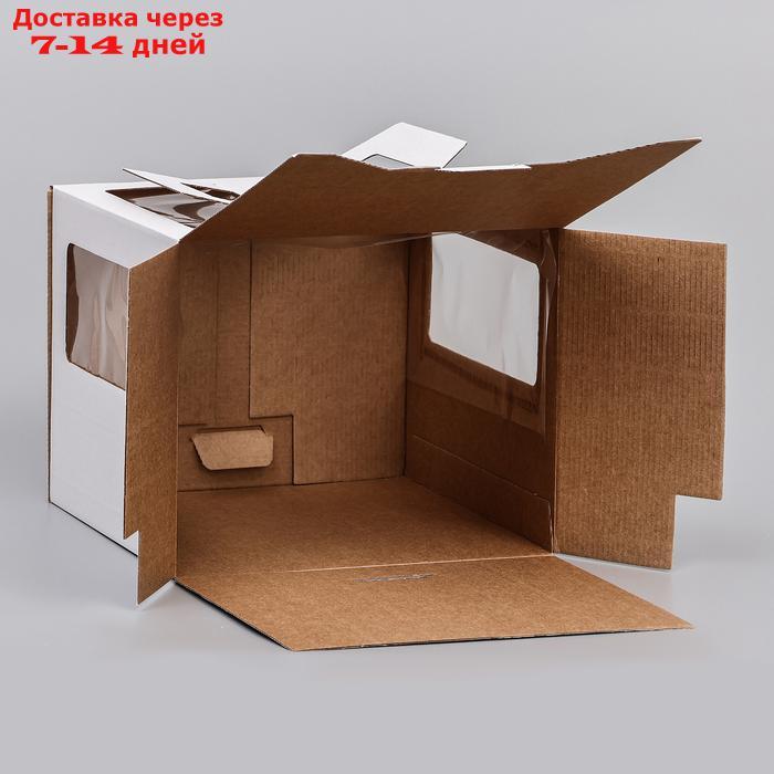 Коробка под торт 2 окна, с ручками, белая, 24 х 24 х 20 см + подложка 2,5 золото-белый - фото 3 - id-p227119803