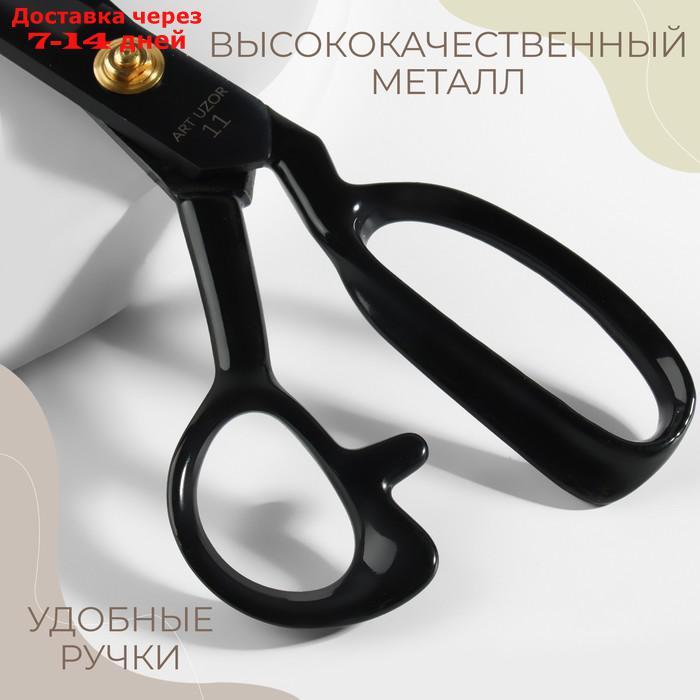 Ножницы закройные, скошенное лезвие, прорезиненная ручка, 11", 28 см, цвет чёрный - фото 3 - id-p227121118
