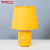 Настольная лампа "Манолия" Е14 40Вт желтый 18х18х27 см