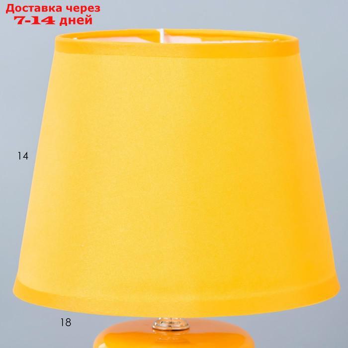 Настольная лампа "Манолия" Е14 40Вт желтый 18х18х27 см - фото 4 - id-p227125389