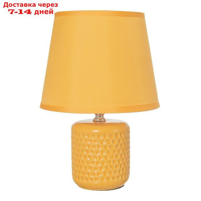 Настольная лампа "Манолия" Е14 40Вт желтый 18х18х27 см - фото 7 - id-p227125389