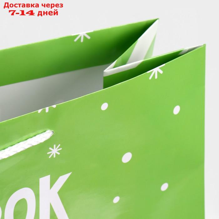 Пакет ламинированный XL "Подарок от дедушки", 40 × 49 × 15 см - фото 5 - id-p227117360