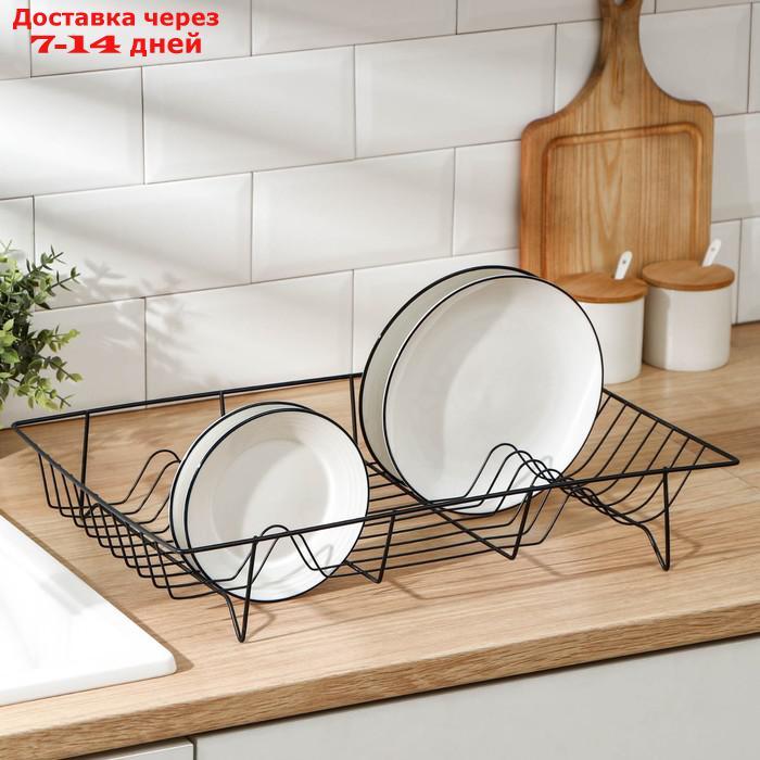 Сушилка для посуды Доляна, 47,5×32×9 см, цвет чёрный - фото 2 - id-p227116210