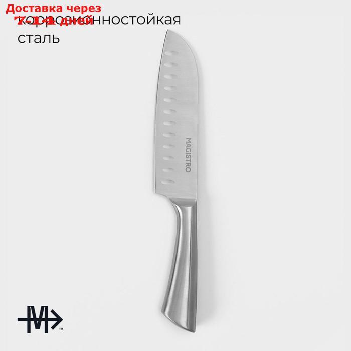 Нож Сантоку Magistro Ardone, лезвие 17,5 см - фото 2 - id-p227116213