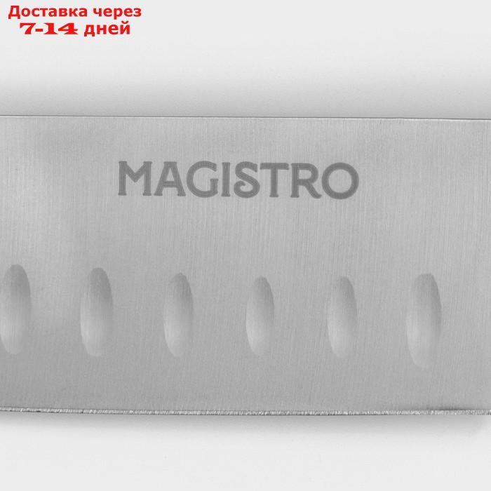 Нож Сантоку Magistro Ardone, лезвие 17,5 см - фото 4 - id-p227116213
