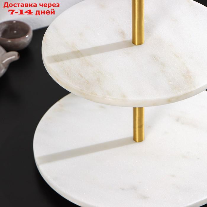 Блюдо из мрамора Magistro Marble, 2-ярусное, d=25/20×28 см, цвет белый - фото 2 - id-p227116302