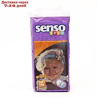 Подгузники "Senso baby" Maxi (7-18 кг), 40 шт