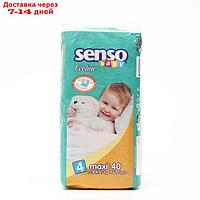 Подгузники "Senso baby" Ecoline Maxi (7-18 кг), 40 шт