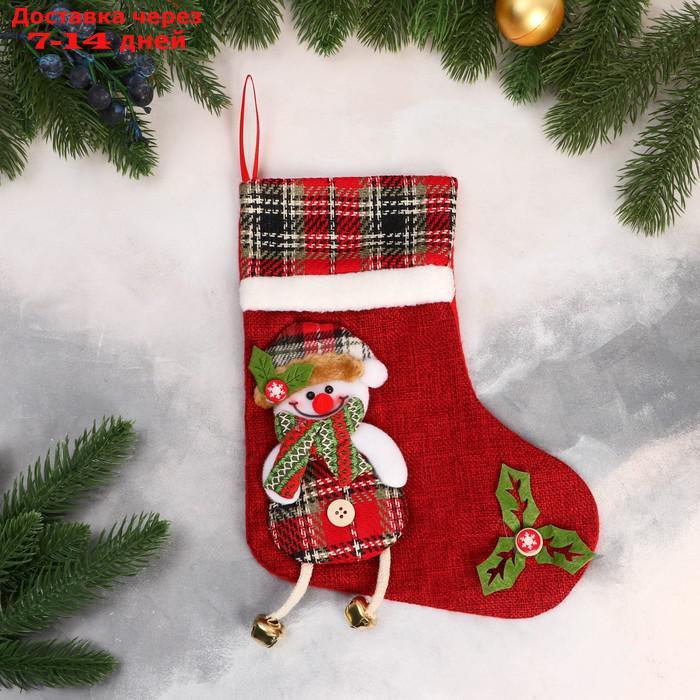 Носок для подарков "Снеговик с длинными ножками" 19х25 см, красный - фото 1 - id-p227117362