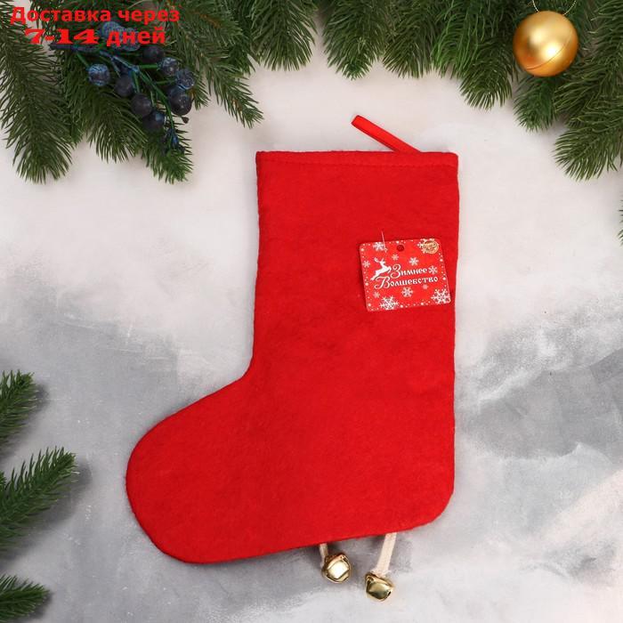 Носок для подарков "Снеговик с длинными ножками" 19х25 см, красный - фото 2 - id-p227117362