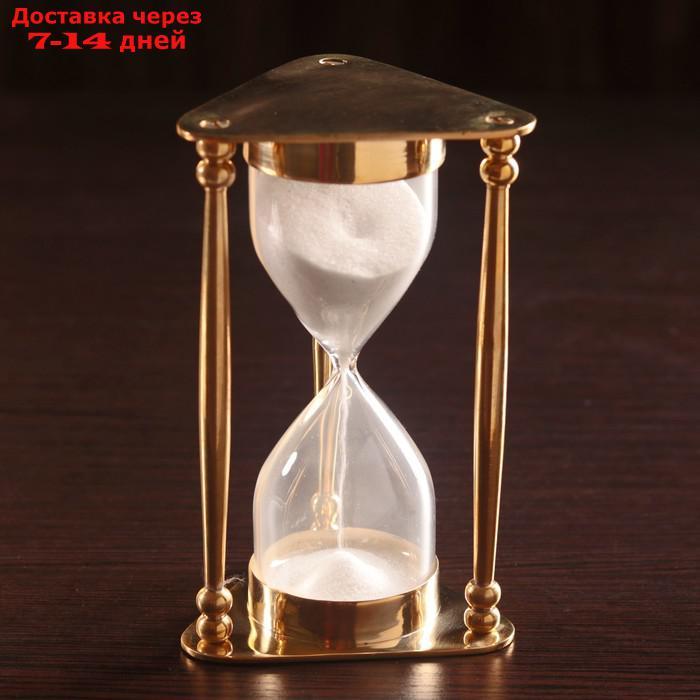 Песочные часы "Меланта" латунь, стекло (5 мин) 8х8,5х14,5 см - фото 1 - id-p227123423