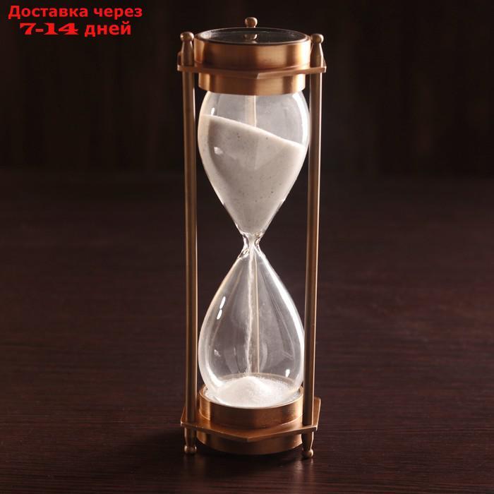 Песочные часы "Часы и компас" (5 мин) алюминий 7х6,5х19 см - фото 1 - id-p227123425