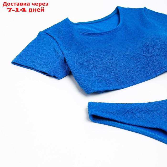 Купальный костюм раздельный MINAKU с топом цв.синий, р-р 46 - фото 5 - id-p227121138