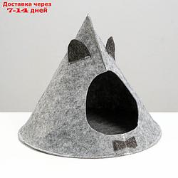 Домик для животных из войлока "Ушастый Виг-Вам", 48 х 45 см