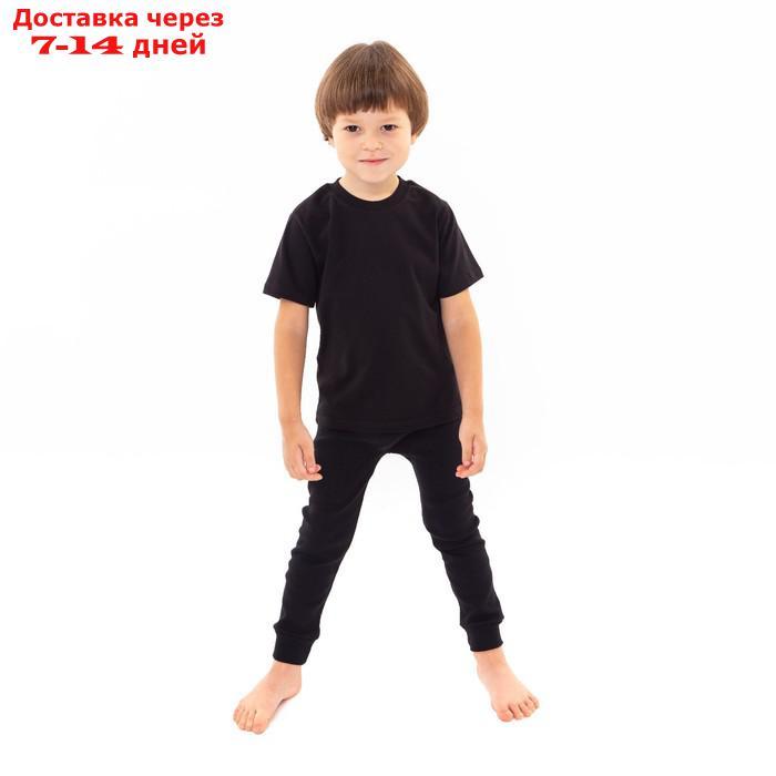 Термобелье для мальчика (брюки), цвет чёрный, рост 152 см - фото 2 - id-p227119826