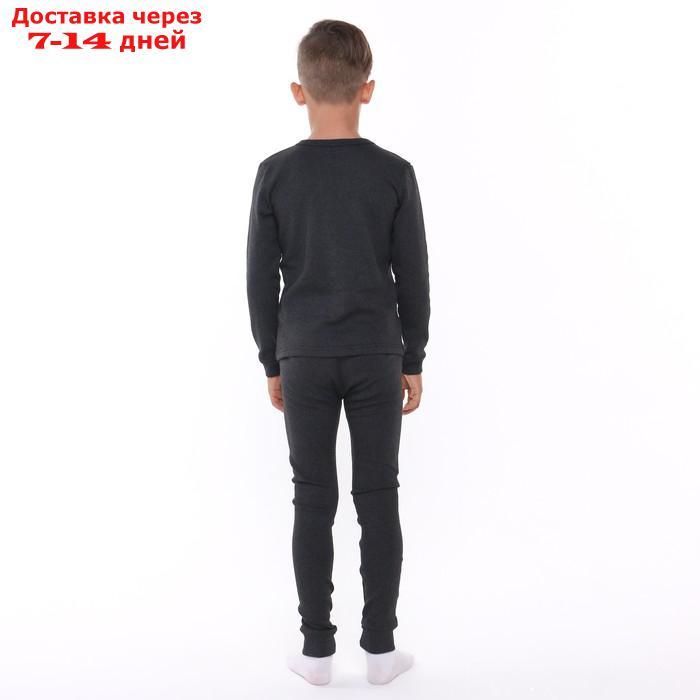 Комплект термобелья ( джемпер, брюки) для мальчика, цвет серый, рост 140 см - фото 5 - id-p227119831