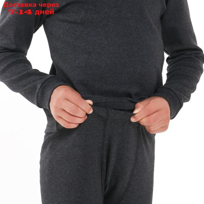 Комплект термобелья ( джемпер, брюки) для мальчика, цвет серый, рост 140 см - фото 6 - id-p227119831