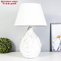 Настольная лампа "Скарла" E14 40Вт бело-серый 30х30х46 см