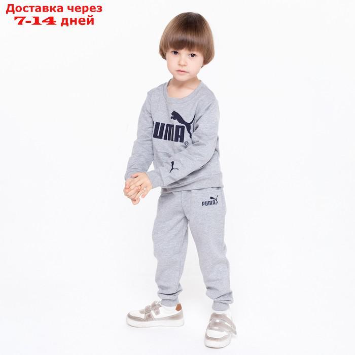 Костюм детский PUMA (свитшот, брюки), цвет серый, рост 110 см (5 лет) - фото 5 - id-p227122284