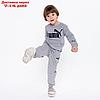 Костюм детский PUMA (свитшот, брюки), цвет серый, рост 110 см (5 лет), фото 8