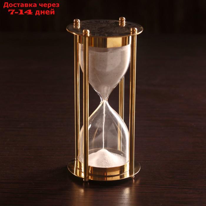Песочные часы "Медеия" латунь, стекло (5 мин) 7,5х7,5х15 см - фото 1 - id-p227123435
