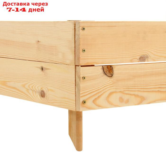Грядка деревянная, 200 × 100 × 22 см, Greengo - фото 4 - id-p227116325