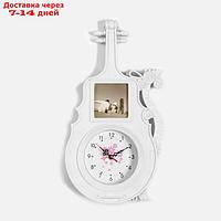Часы настенные с фоторамкой "Гитара", дискретный ход,1АА, часы d=14 см, 34 х 47 см
