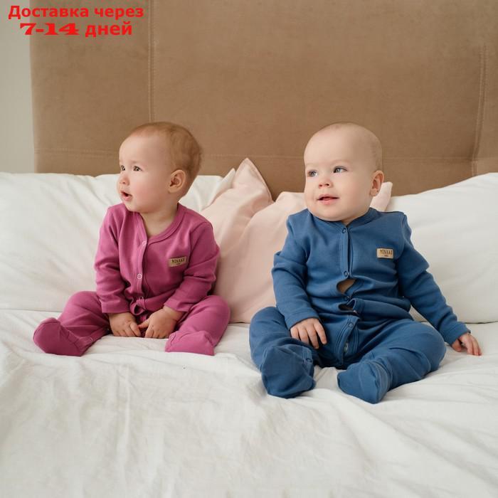 Комбинезон детский MINAKU, цвет синий, рост 80-86 см - фото 4 - id-p227122299