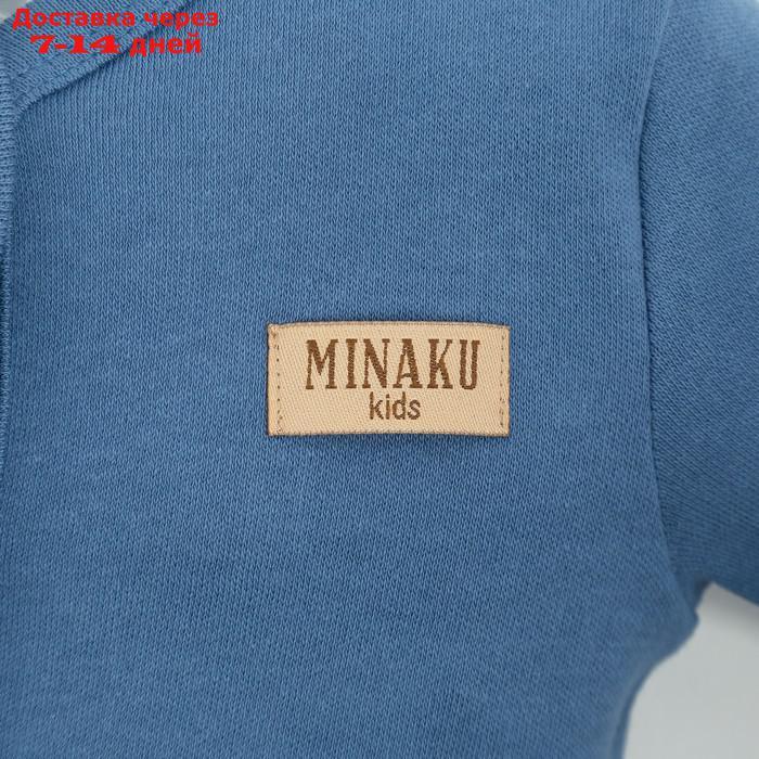 Комбинезон детский MINAKU, цвет синий, рост 80-86 см - фото 8 - id-p227122299