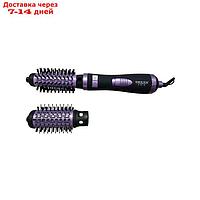 Фен-щетка DELTA LUX DL-0443R, 1000 Вт, 2 режима, 2 насадки, черно-фиолетовая