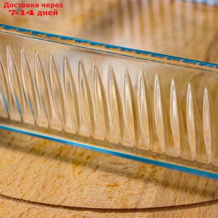 Форма прямоугольная для запекания и выпечки из жаропрочного стекла, 3 л, 30,6×20,9 см - фото 4 - id-p227130447
