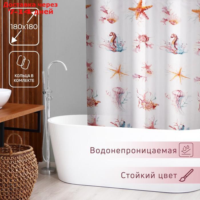 Штора для ванной комнаты "Морское дно", 180×180 см, полиэстер - фото 1 - id-p227128455