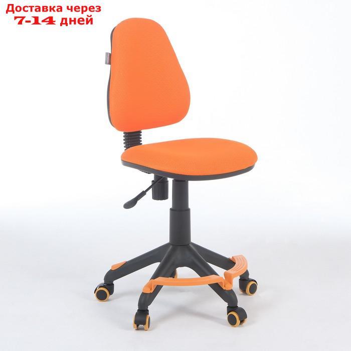 Кресло детское Бюрократ KD-4-F оранжевый TW-96-1 крестовина пластик, с подставкой.для ног - фото 1 - id-p227124496