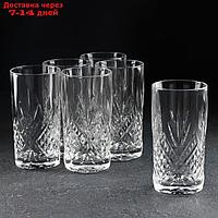 Набор стаканов высоких "Зальцбург", 380 мл, 6 шт