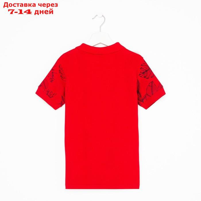 Футболка (поло) для мальчика, цвет красный, рост 110 см - фото 7 - id-p227119868