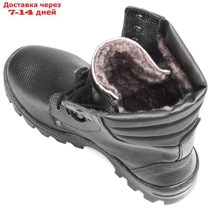 Ботинки кожаные с высоким берцем, DOG 5092 "РЕЙД", натуральный мех, зимние, размер 40 - фото 3 - id-p227130463