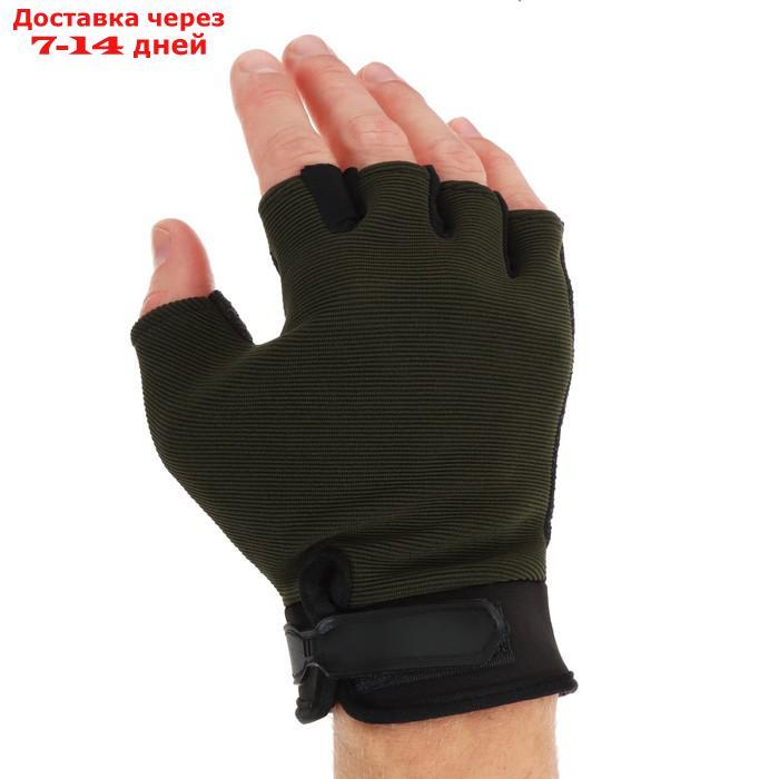 Перчатки "СИБИРСКИЙ СЛЕДОПЫТ", зеленые, без пальцев, размер XL - фото 2 - id-p227130466