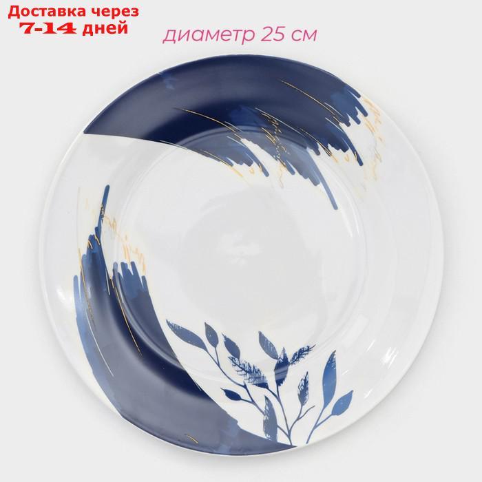 Набор тарелок Доляна Ternura, 18 предметов: 6 тарелок 20/25 см, 6 тарелок суповых - фото 3 - id-p227118605