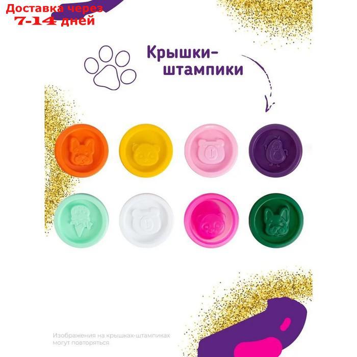 Набор для детской лепки "Тесто-пластилин с блестками, 8 цветов" - фото 2 - id-p227128462