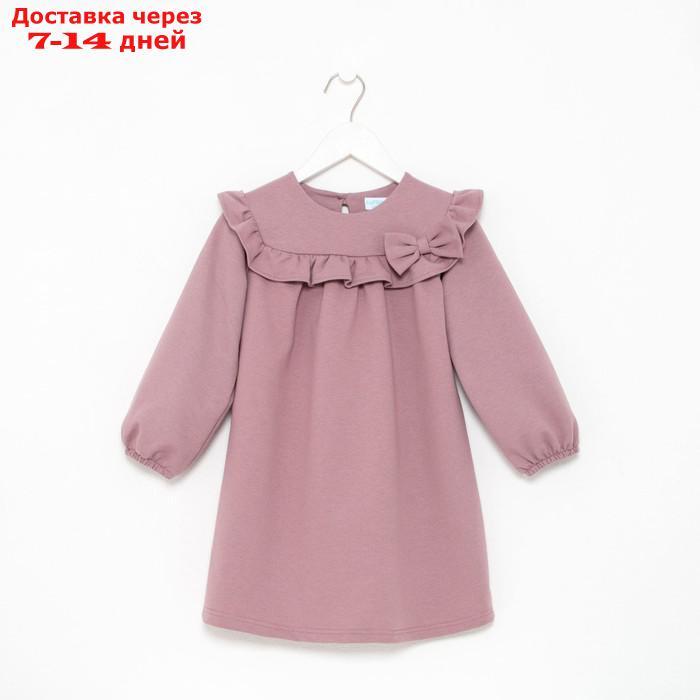Платье для девочки с рюшей KAFTAN "Basic line", размер 30 (98-104), цвет сиреневый - фото 8 - id-p227117424