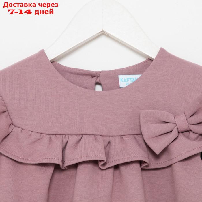 Платье для девочки с рюшей KAFTAN "Basic line", размер 30 (98-104), цвет сиреневый - фото 9 - id-p227117424