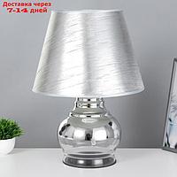 Настольная лампа "Астори" Е27 40Вт серебро 31х31х50 см