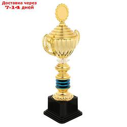 Кубок спортивный 176 C цвет зол, 30 × 14 × 8,5 см