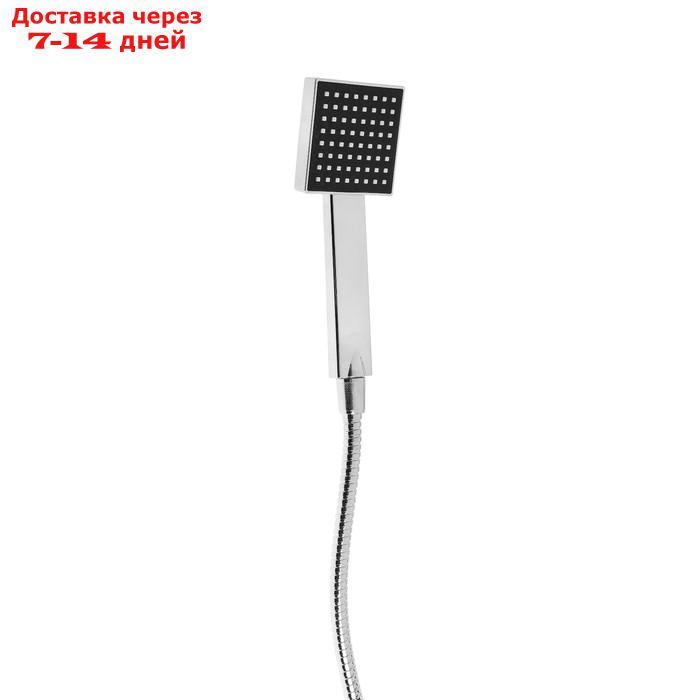 Смеситель для ванны ZEIN Z2078CR, квадратный, картридж 35 мм, с душевым набор, латунь, хром 766119 - фото 6 - id-p227130486