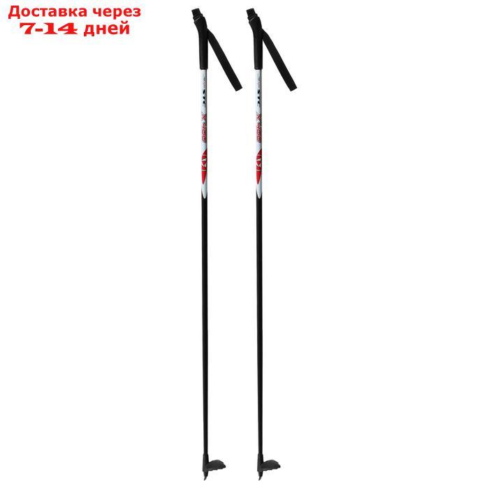 Палки лыжные стеклопластиковые ЦСТ, 120 см, цвета микс - фото 8 - id-p227125469
